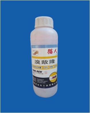 貓人溴敵隆-滅鼠產(chǎn)品